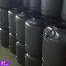 35�������AͰ ������������īͰ �����w�zˮͰ����ͰԴ�^���S