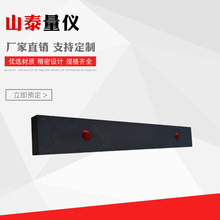 ����ʯƽ��ƽ�߻����Ҝy��ֱ���˹����Йz�y�C����܉ֱ����