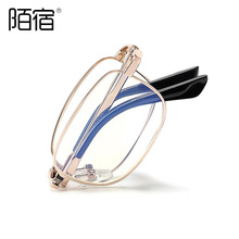 İ��838645�u�M�ཹ�c�۷��{��B�ϻ��RŮ��ҕ�R�r�����R�̄տ���