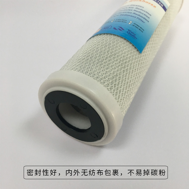 厂家供应硫酸铜电镀碳滤芯压缩电镀过滤机20寸500长活性炭过滤芯