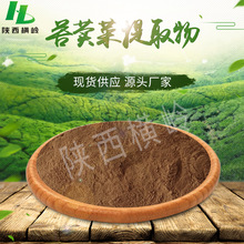 ���{����ȡ�� 50:1�߱������{�˝�s�� �P���ݱ�����ȡ�� 1kg��ӆ