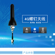 2.4G���ۯB·����5g�p�l5.8�����O�ض���ͨ���쾀 ���ڏS��ֱ�N