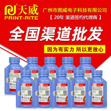 ����̼��KX-FAT94E �m������KX-MB2030 477 mb228cm��ӡ�Cī��