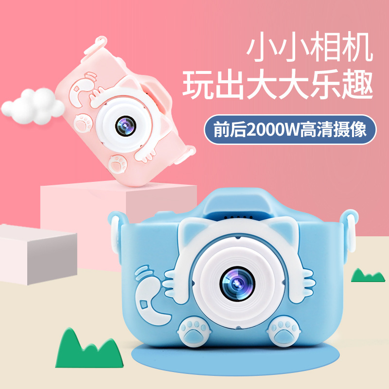 Cross-border new X5S children Digital Camera Christmas gift dual camera sport DSLR mini camera toy