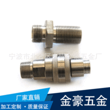 �S�ҹ���  �����ӹ�  �Cе����������ӹ�  �ǘ˶� ���� ��