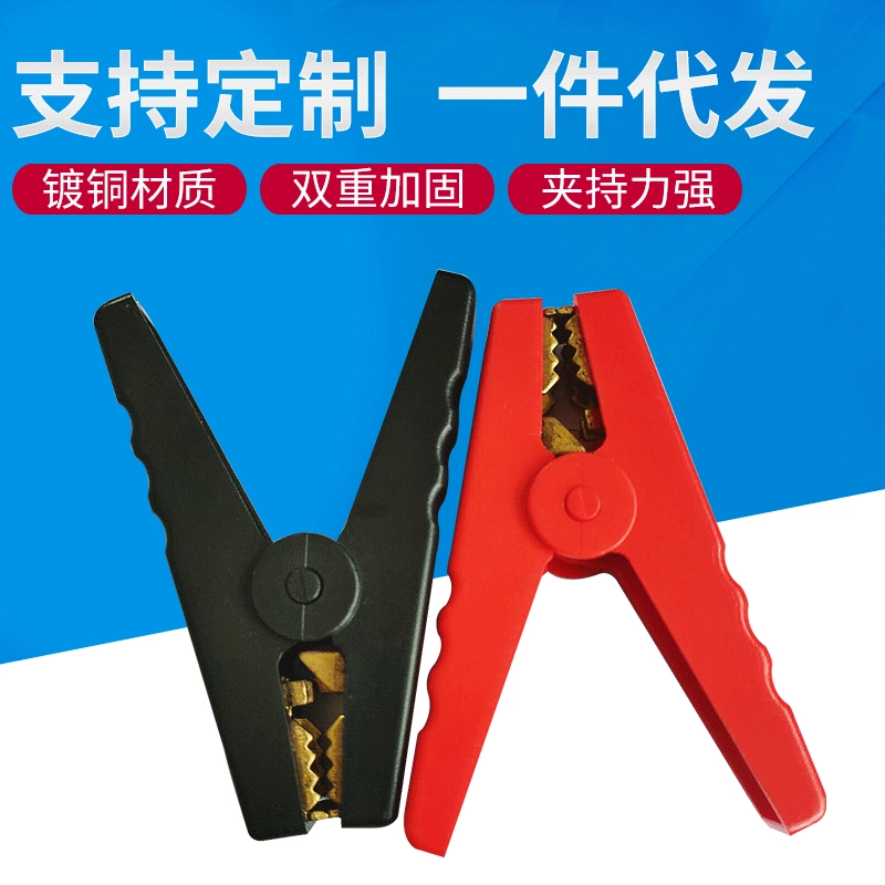 100A аварийный зажим аллигатора мощный зажим для зарядки аккумулятора автомобильный пожарный провод Запуск зажим для аккумулятора