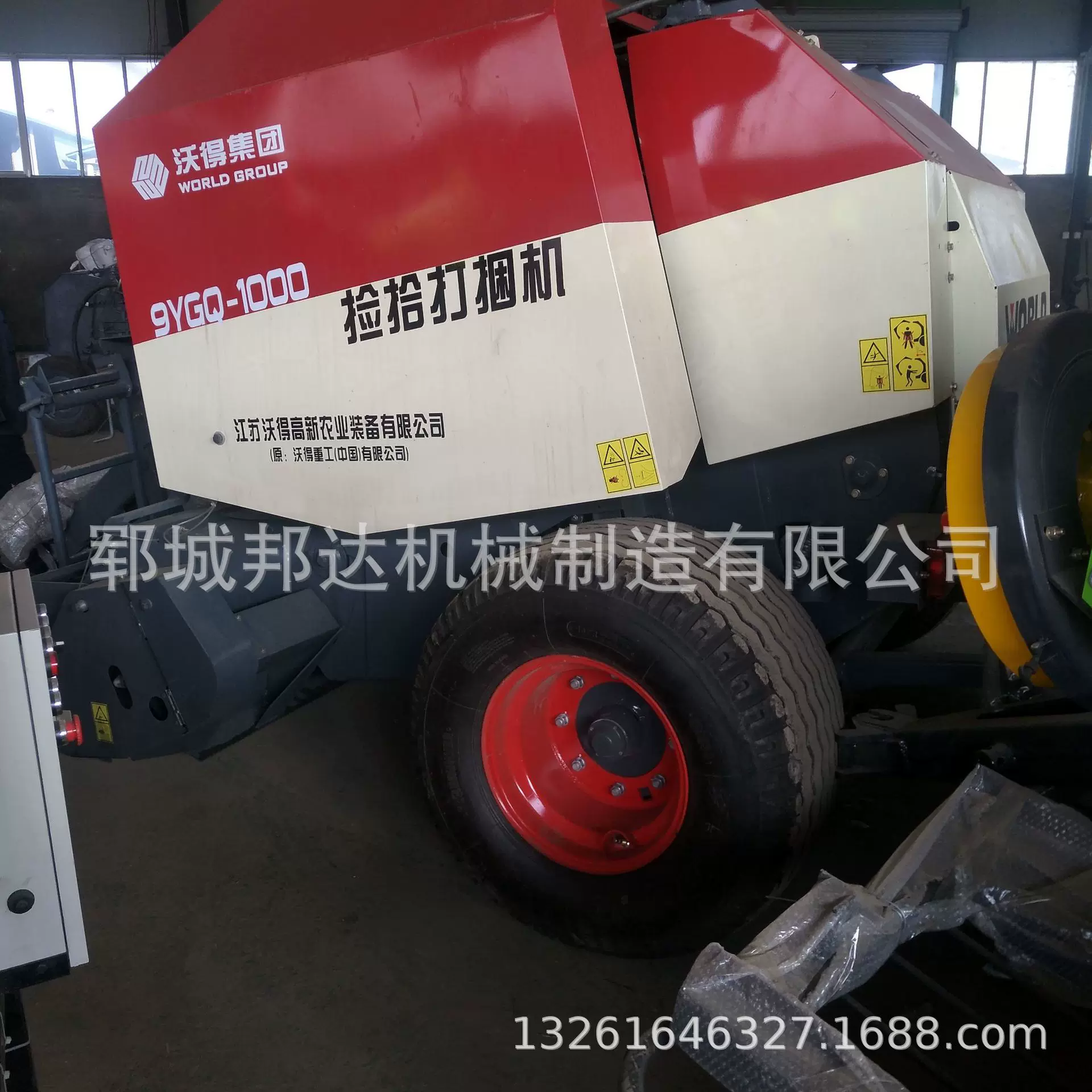 秸秆捡拾圆捆机多用稻麦草粉碎打捆机厂家直供