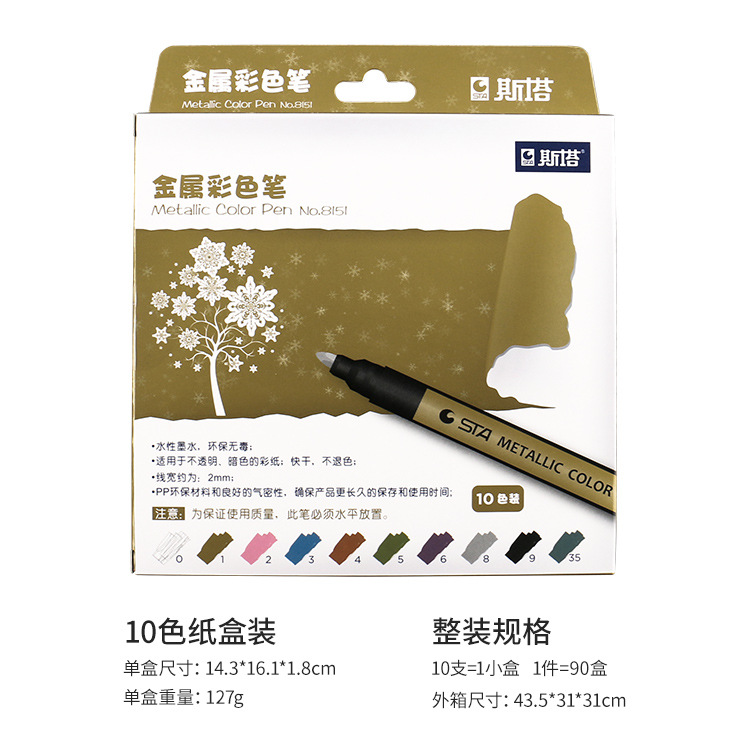 STA sta8151 marcador de metal pluma de pintura 6551 de espesor graffiti pluma una caja de 10 unidades de ancho de línea 2mm