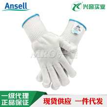 ��˼��Ansell 74-048ʳƷ�ӹ����׷��и����� 1ֻ ����������