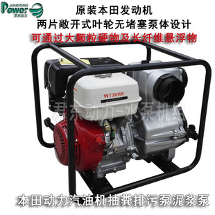 WT40X���͙C���{��3�������ßo������ˮ�÷�Ѵ�ŝ�
