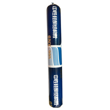 ���Թ�ͪ�Y���zSNX-995 Ļ���z �Y���z �ܷ��z �Y��ܛ�z590ml