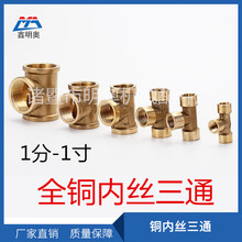 �~���^ˮů�Ƚz��ͨG1��2��3��4��6�փ����ȏ����ݼy��ͨ���Ԫ��