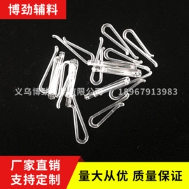 包装制品配件;吊粒、吊牌;衣钩/挂钩