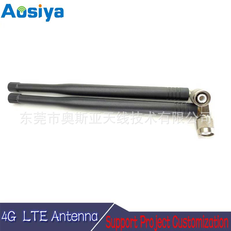 外置4G天线塑胶外形TNC公头公针LTE全频天线支持800M900M1.8G1.9G