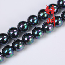 ��Ϫ�غ�ؐ������ diy�Ʒ��� ����΢覰��Ʒ�A��