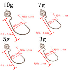 Manufacturer wholesale anti-sticking lure lead head crank hook 3g 5g 7g 10g original color lead head hook lure fish hook