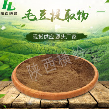 ë����ȡ��ԭ�� 50:1Ҏ��ë���ۿ�ˮ�� ֲ����ȡ�S���vԭ��