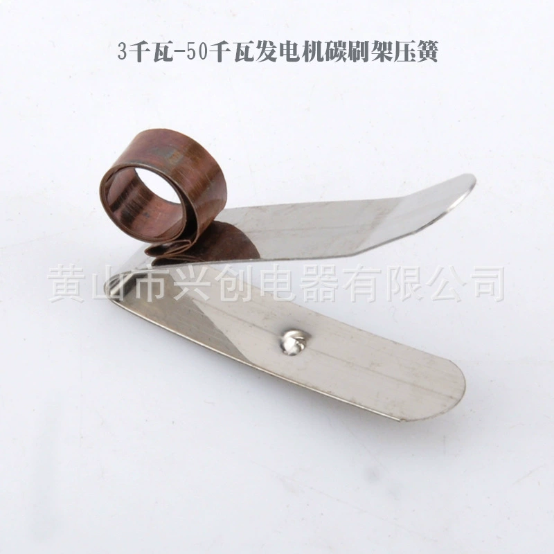 Оптовая Продажа с фабрики 8 мм x 10 мм листовая пружина из нержавеющей стали V-образная пружина листовая пружина двигатель генератор листовая пружина