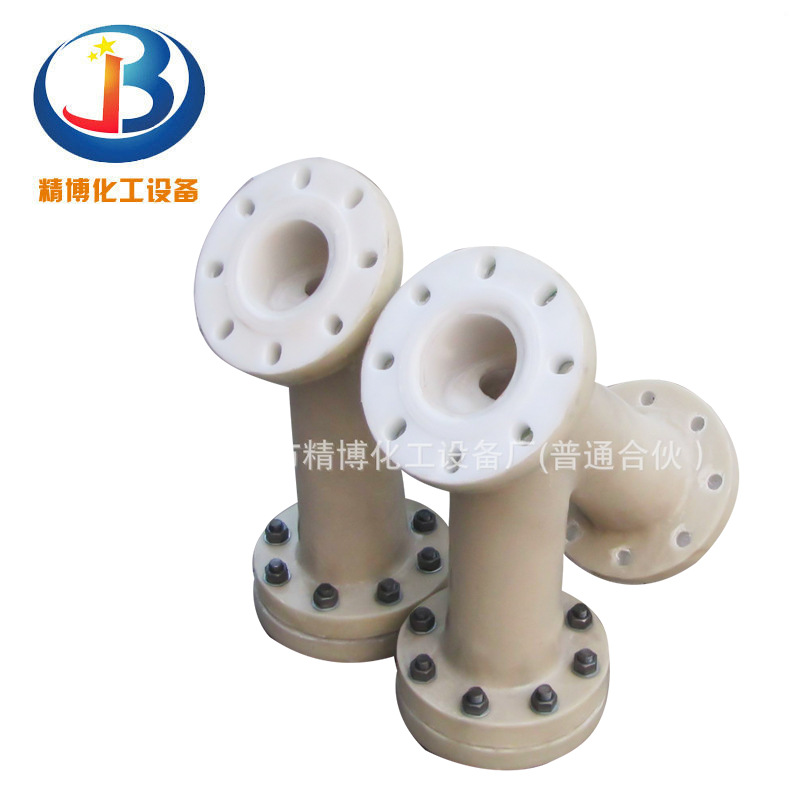 PVC  PP 塑料 pp外包FRP玻璃钢Y型过滤器