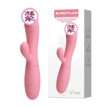 百乐 派蒂菈 充电硅胶棒女用自慰器具30频震动棒成人用品14173-1