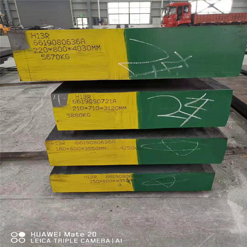 CR12模具钢板CR12模具钢现货CR12模具钢材料CR12圆棒