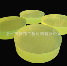 �۰����p���A�|��ĥ�۰�����_���o�|PU�A�����z��S��