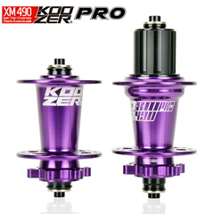 KOOZER XM490 PRO hub 4-bearing mountain bike hub 32-hole disc brake bicycle quick release 11S