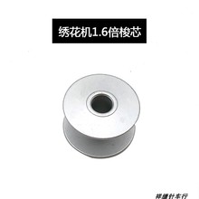 ���l���әC210D 311��о ��X܇��о �iо �X���^ ���I�p�x�C���