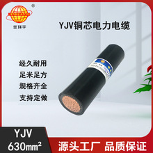 ���ڏS��늾����l �~о��| YJV����| 1*630ƽ�������| ��|