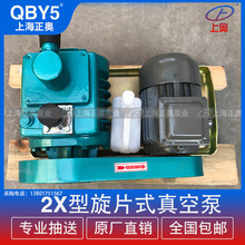 ���W�ØI2X-8Aˮ����Ƥ��ʽ�p����Ƭʽ��ձ���՘�֬Ó�ݙC�O��