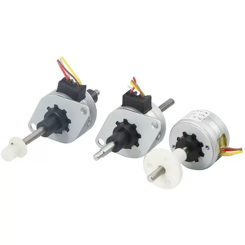 Engine, direct factory sales, 25mm, 14mm