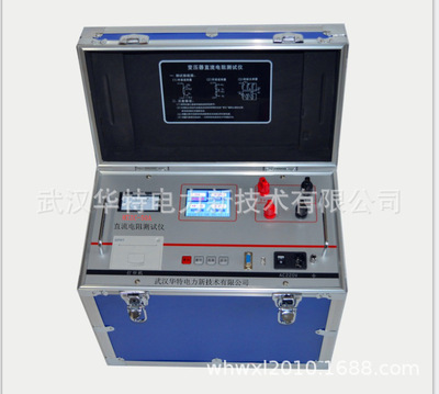 50A直流电阻测试仪 彩屏带打印直流电阻测试仪 变压器直阻测量仪|ms