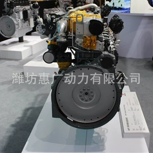 Weichai Wp4G120E330 elektrik injektorlu dizel mühərriki 91Kw traktor üçün
