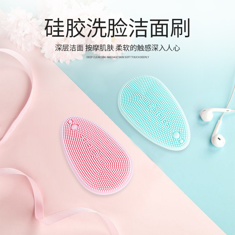 Shenzhen en stock cepillo de lavado de cara de silicona cepillo de maquillaje multifuncional poro cutina limpiador peine de masaje de silicona