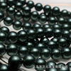 Peacock green shell imitation pearl loose pearl multi -specification color imitation shell bead bead semi -finished product DIY jewelry accessories