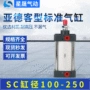亚德客标准sc100x300ssc250-50气缸