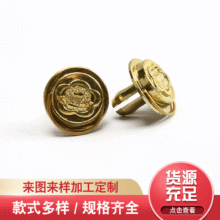 厂家直销塑料狮子头锁扣插扣礼盒箱包包装配件酒盒插销批发