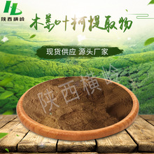 50:1Ҏ��ľ���~����ȡ�� ľ���~��s�� �����ȡ��ԭ��