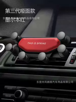 Car phone holder Phone Holder Air Conditioning - note-color-red