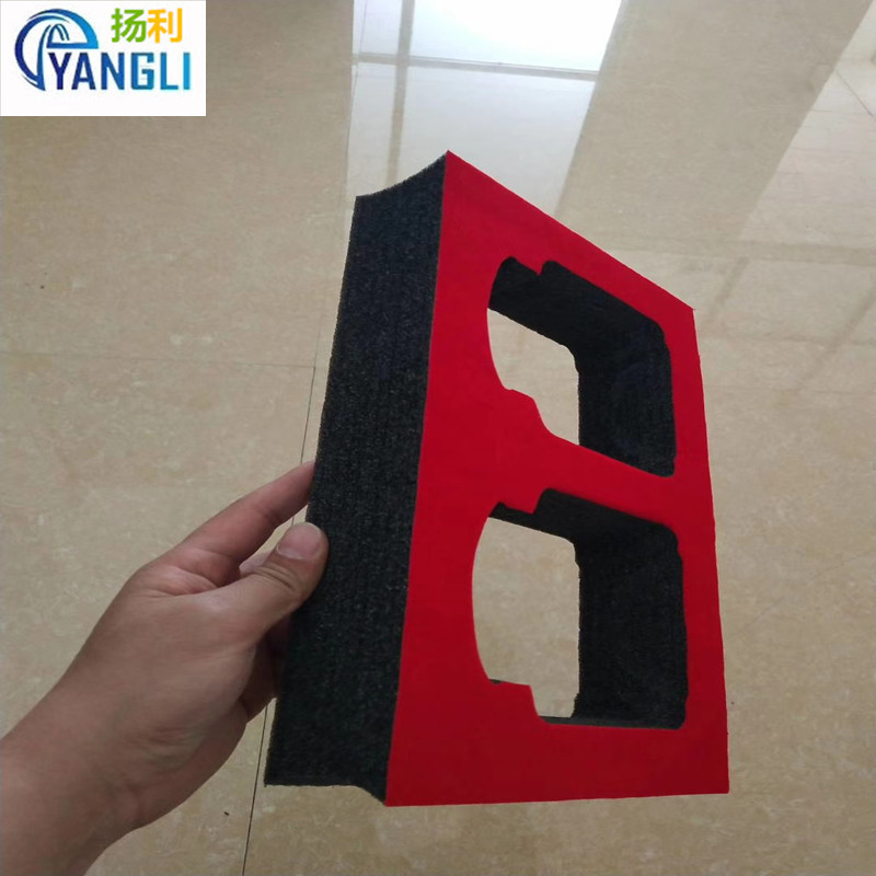 植绒珍珠棉礼盒内衬内托黑色高端高档工艺品易碎品防震珍珠棉包装