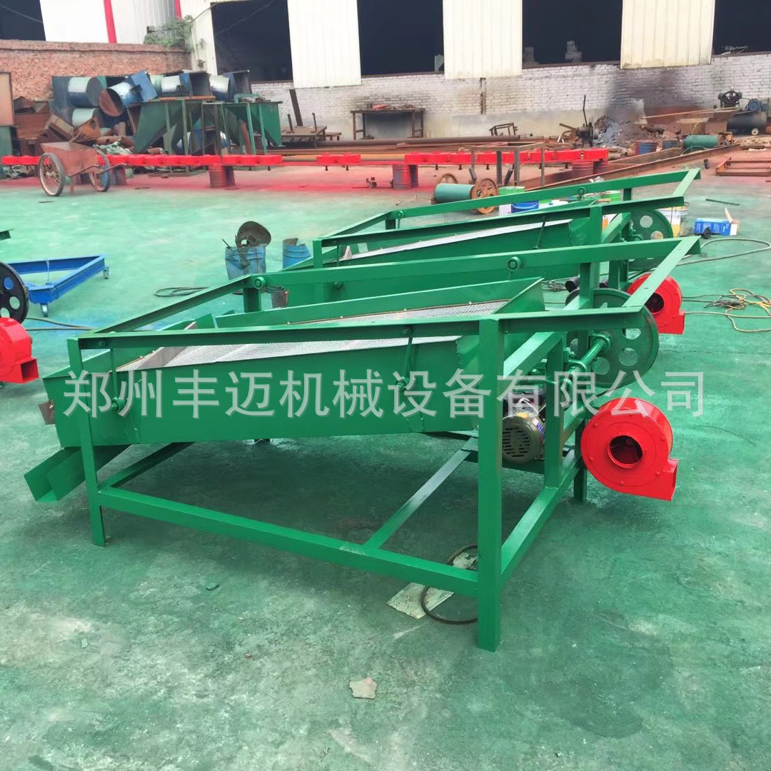 小型多功能振动筛选机 油菜种子比重清选机 红豆绿豆除石除杂筛