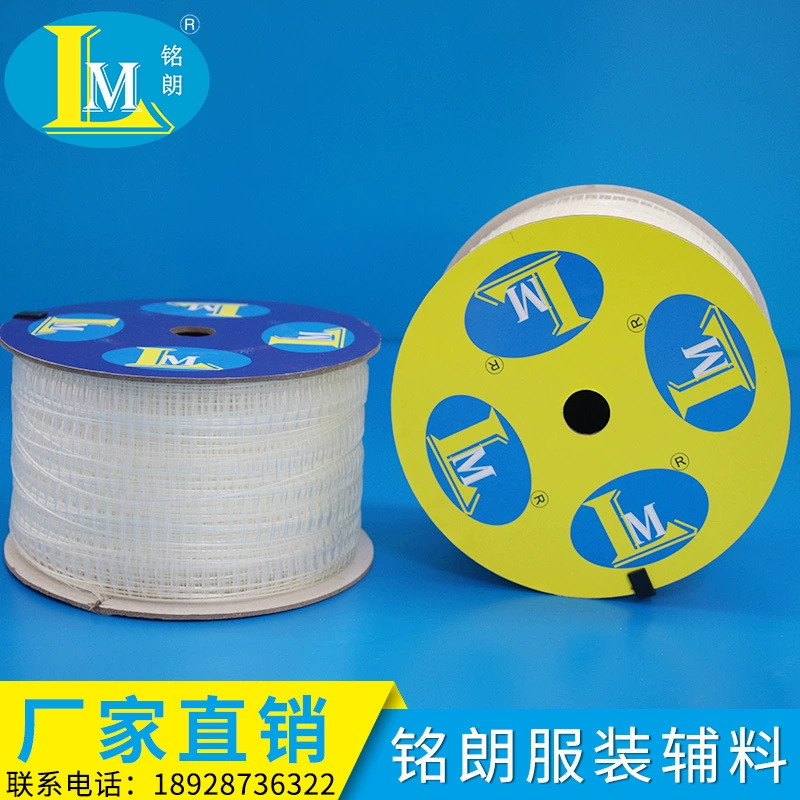 厂家供应TPU梯形胶针胶钉机专用纸卡固定打腰卡标牌工字型胶条