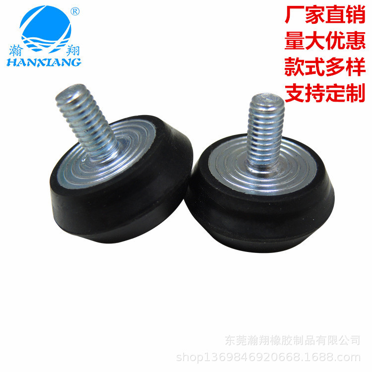 不锈钢五金冲压件包橡胶加工防震橡胶垫螺丝脚垫