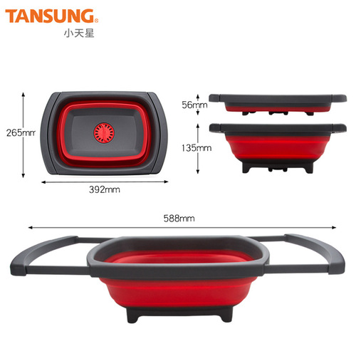 Creative foldable water basin portable outdoor folding water basin drain basket picnic water basin with water leakage function basin