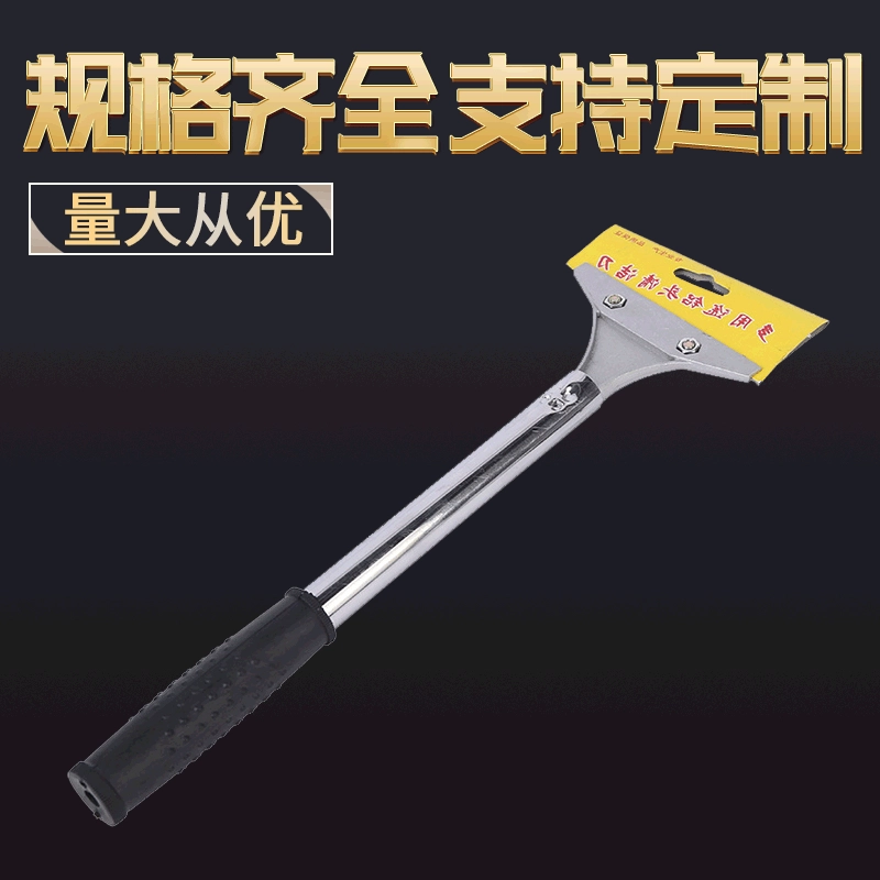 Стеклянный нож для чистки стекла производитель стекольной плитки