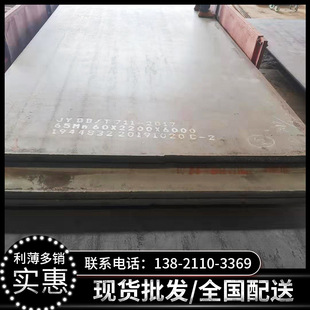 65Mn����䓰� �Ͻ�䓰��и�Cе�ӹ����� �����������䓰��к��
