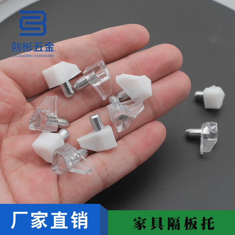 Spot wholesale furniture transparent board supports glass cabinet…