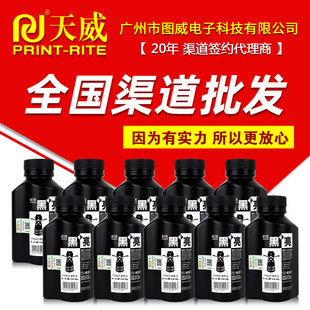 ����388a̼�� �ڼ��� �m��hp����435A 436A 278A P1106 P1108