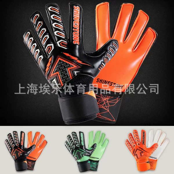 Goalkeeper Gloves Adult Children Thickened Latex Goalkeeper Gloves Competition Training