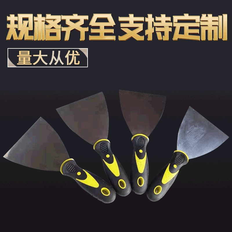 Шпатель для очистки, инструмент для ремонта, шпатель с пластиковой ручкой, двухцветный шпатель для дома и ремонта оптом, незаменимый для переоборудования.